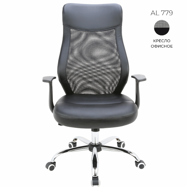 Кресло офисное Алсав AL 779