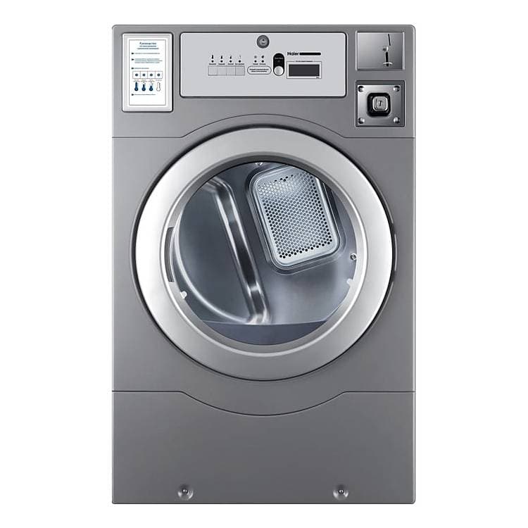 Сушильная машина HCD12C